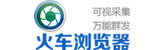 软文营销 乐轩软文 软文代写 软文代发